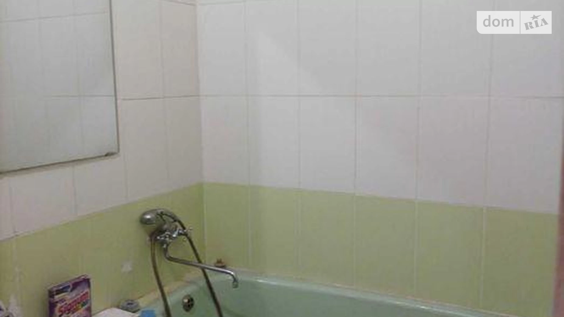 Продається 2-кімнатна квартира 45 кв. м у Києві - фото 4