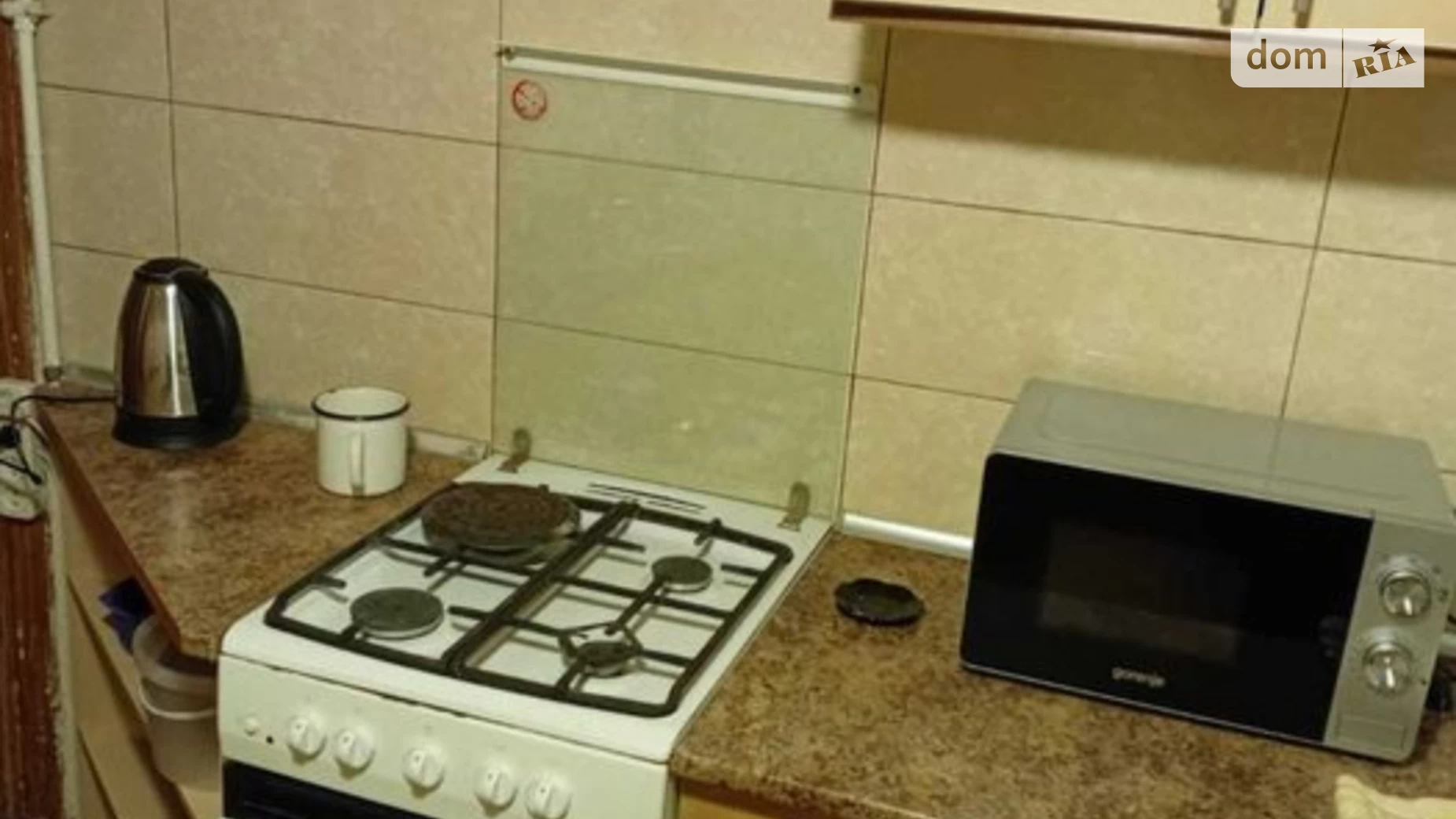 Продається 2-кімнатна квартира 66 кв. м у Харкові, цена: 45500 $ - фото 2