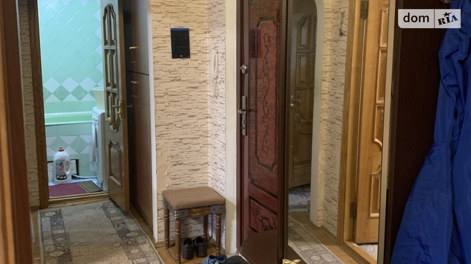 Продається 2-кімнатна квартира 49.8 кв. м у, цена: 49000 $ - фото 2