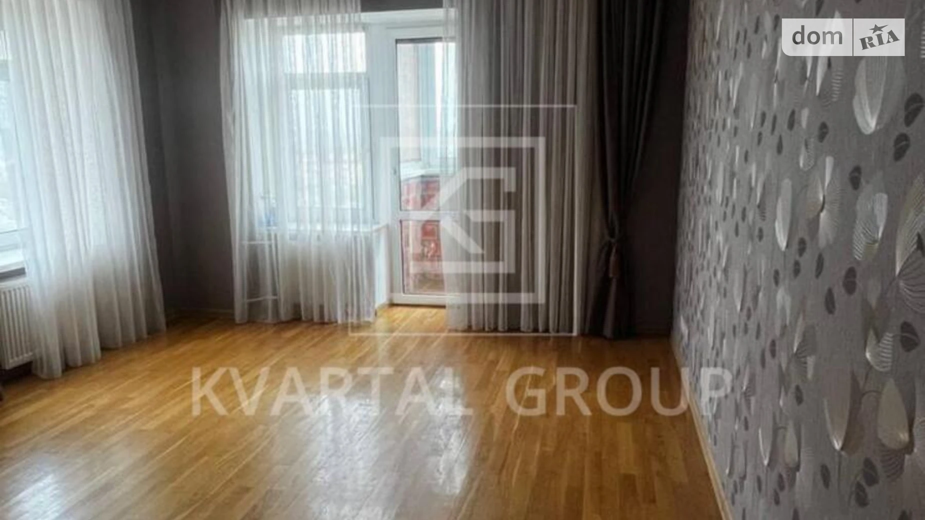 Продается 2-комнатная квартира 58.6 кв. м в Буче, ул. Центральная - фото 2