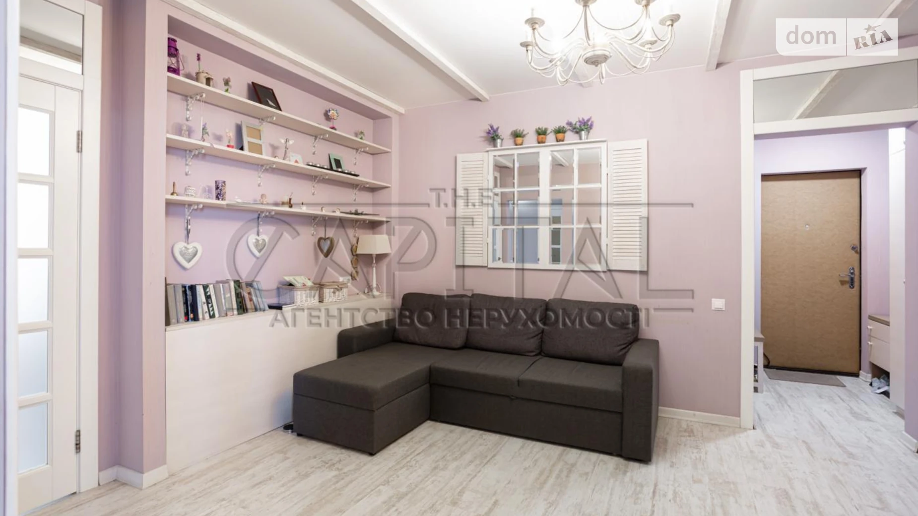 Продается 4-комнатная квартира 99 кв. м в Киеве, ул. Урловская, 38 - фото 4