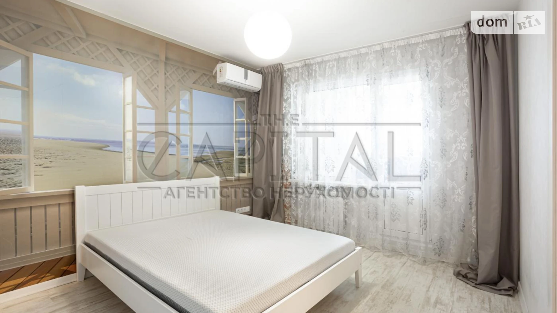 Продается 4-комнатная квартира 99 кв. м в Киеве, ул. Урловская, 38 - фото 5