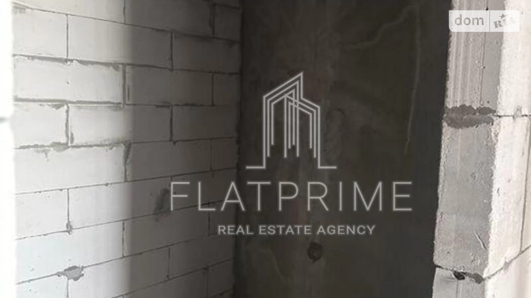 Продается 2-комнатная квартира 86.1 кв. м в Киеве, ул. Глубочицкая, 73 - фото 5