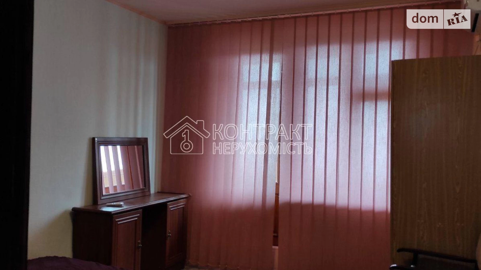 Сдается в аренду 3-комнатная квартира 67 кв. м в Харькове, ул. Станислава Партали(Балакирева), 20 - фото 2