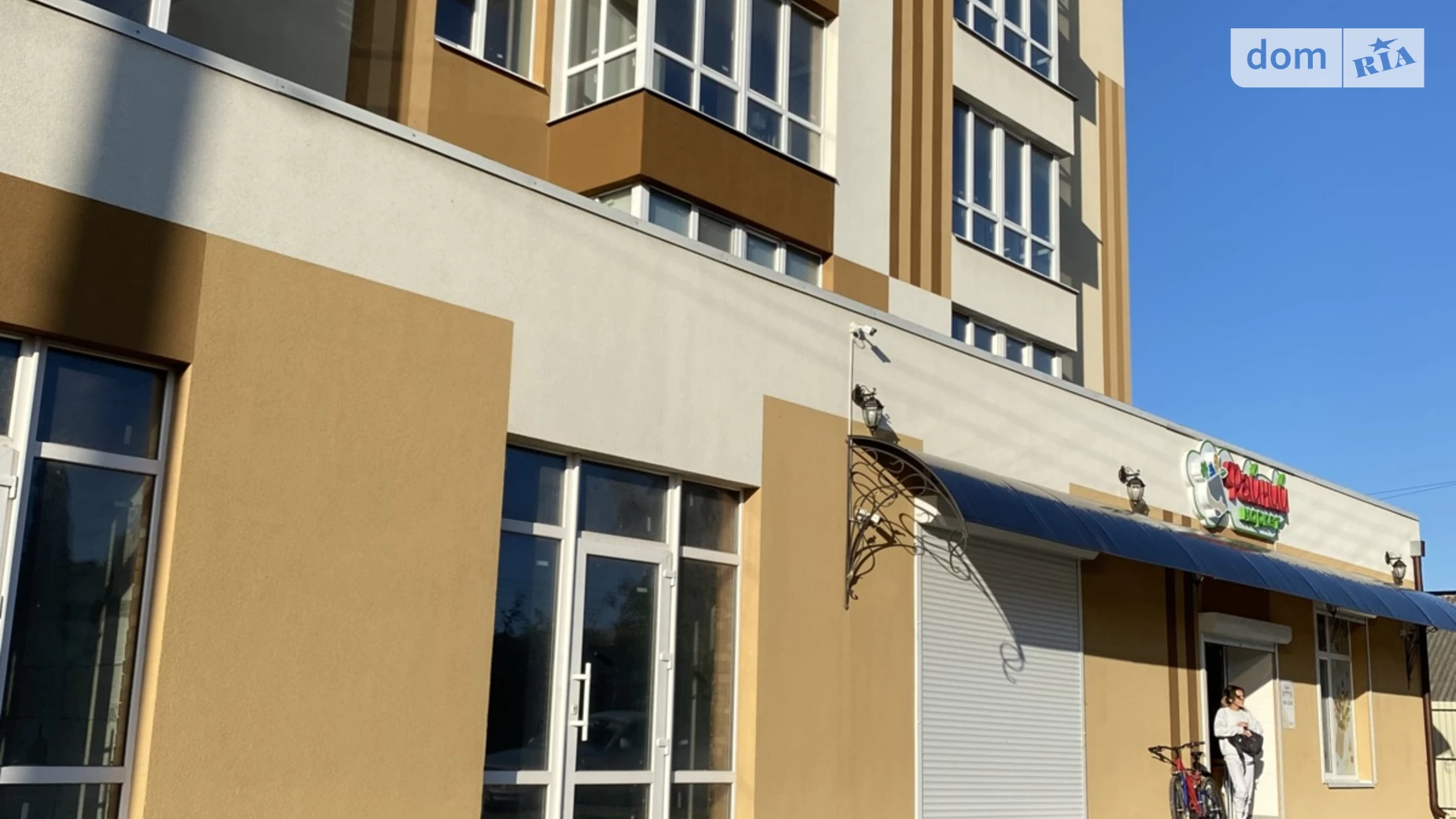 Продается помещения свободного назначения 67.8 кв. м в 10-этажном здании, цена: 54240 $ - фото 2