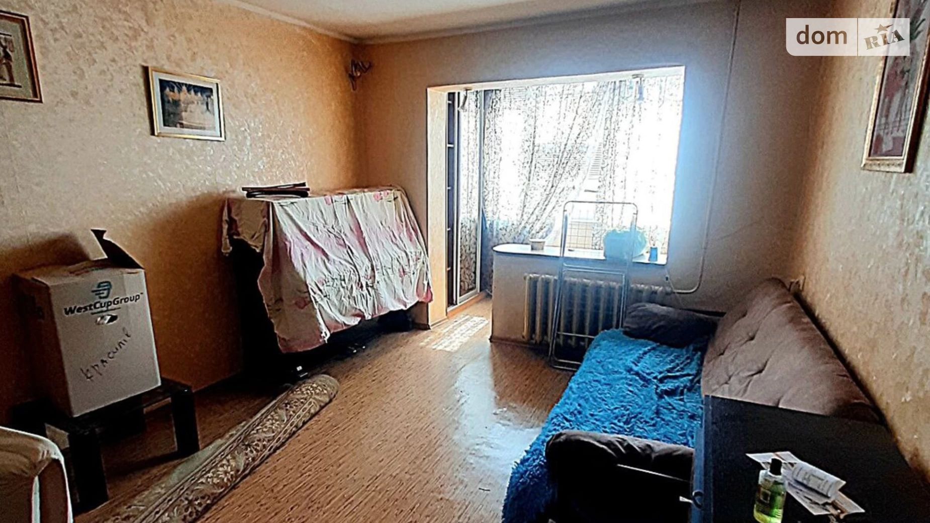 ул. Прибугская, 16 Центр Хмельницкий, цена: 43000 $ - фото 3