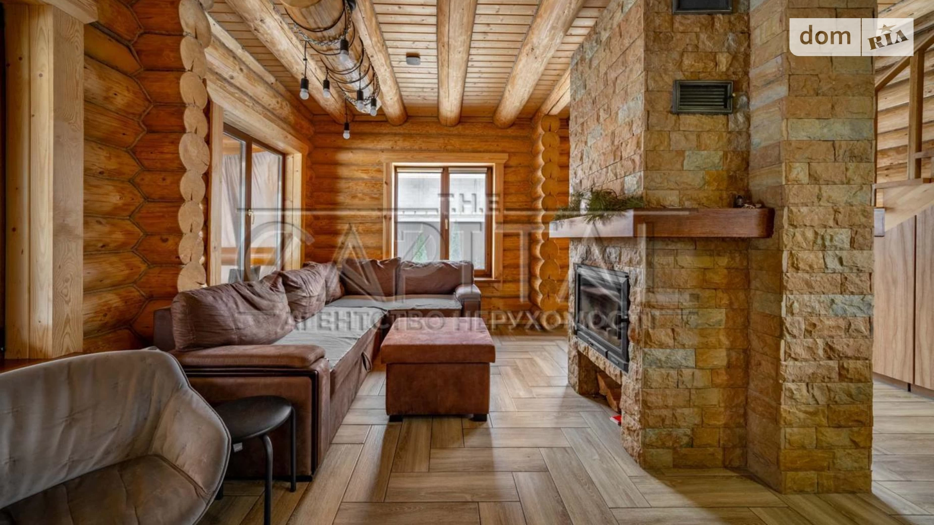 Продается дом на 2 этажа 121 кв. м с беседкой, цена: 150000 $ - фото 4