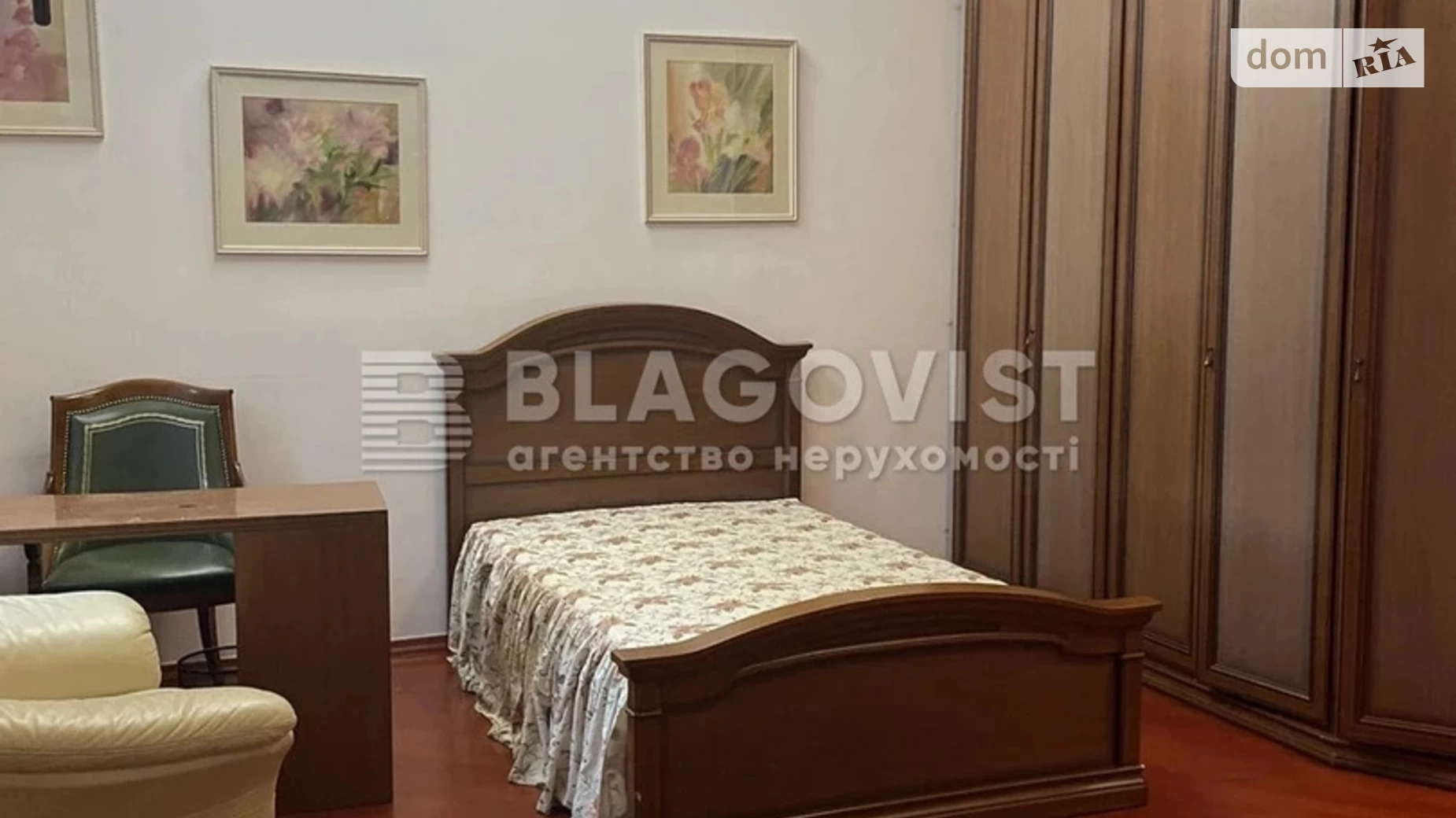 Продается 5-комнатная квартира 170 кв. м в Киеве, ул. Институтская, 20/8 - фото 4