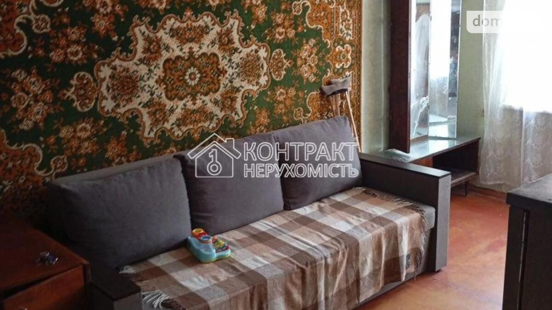 Продается 2-комнатная квартира 46 кв. м в Харькове, цена: 19500 $ - фото 3