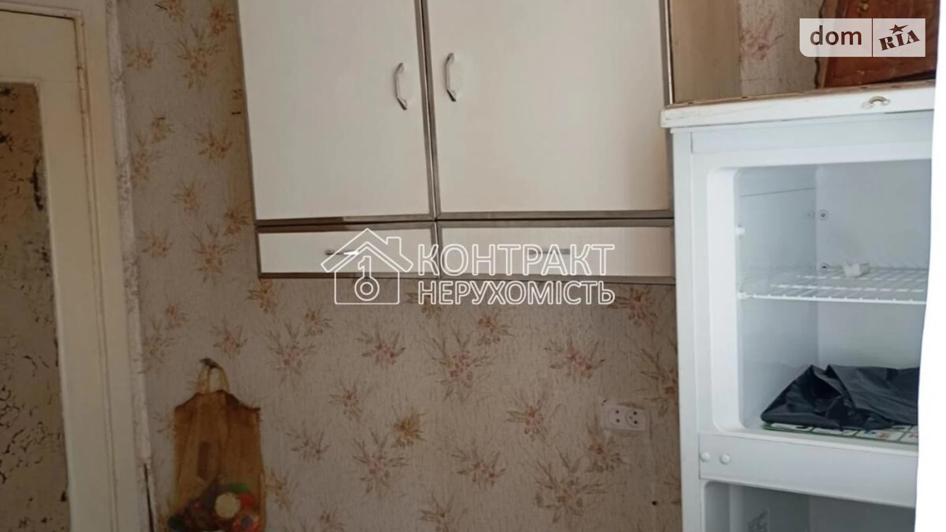 Продается 2-комнатная квартира 46 кв. м в Харькове, цена: 19500 $ - фото 2