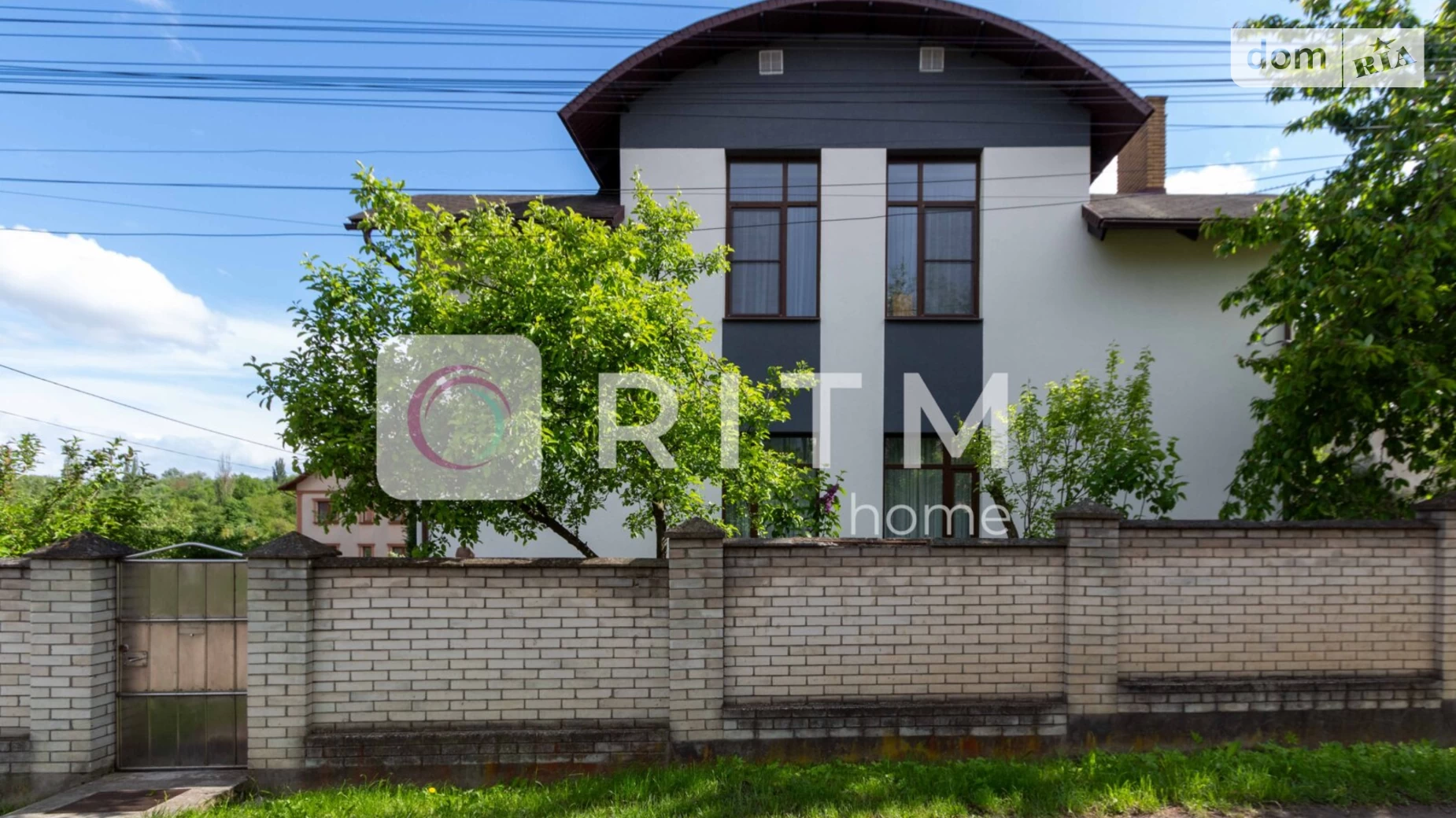 вул. Межибрідська Роша Чернівці, цена: 260000 $ - фото 3