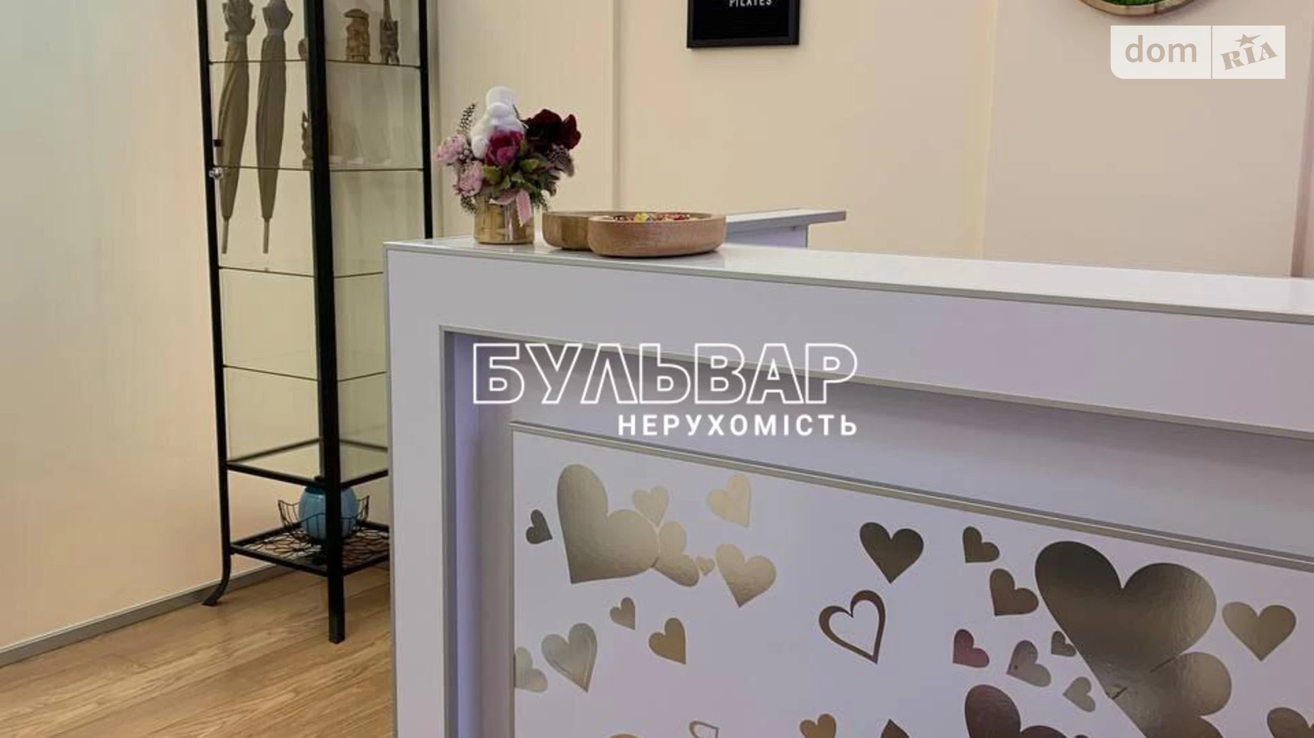 Продається офіс 50 кв. м в бізнес-центрі, цена: 103000 $ - фото 5
