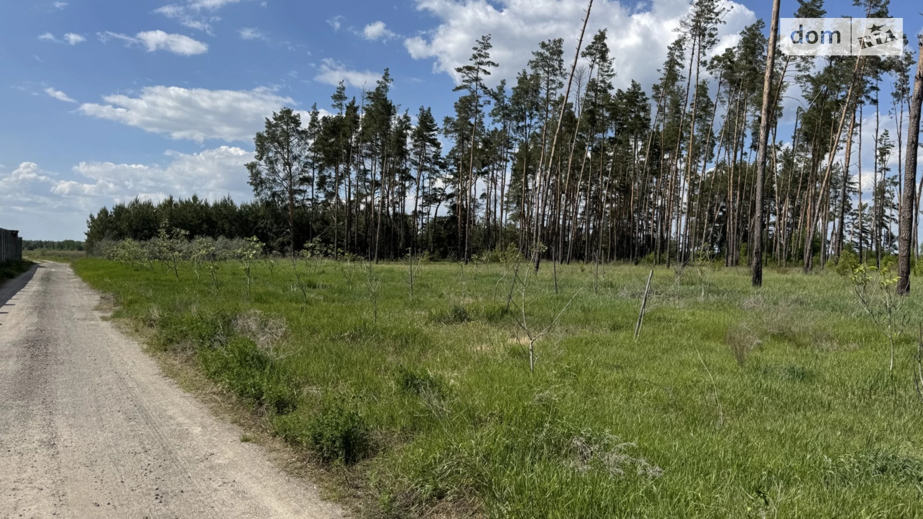 Продається земельна ділянка 360 соток у Київській області, цена: 180000 $ - фото 5