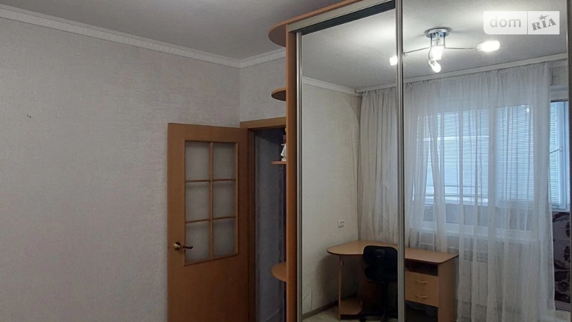 Продается 2-комнатная квартира 50.8 кв. м в Харькове, цена: 28000 $ - фото 4