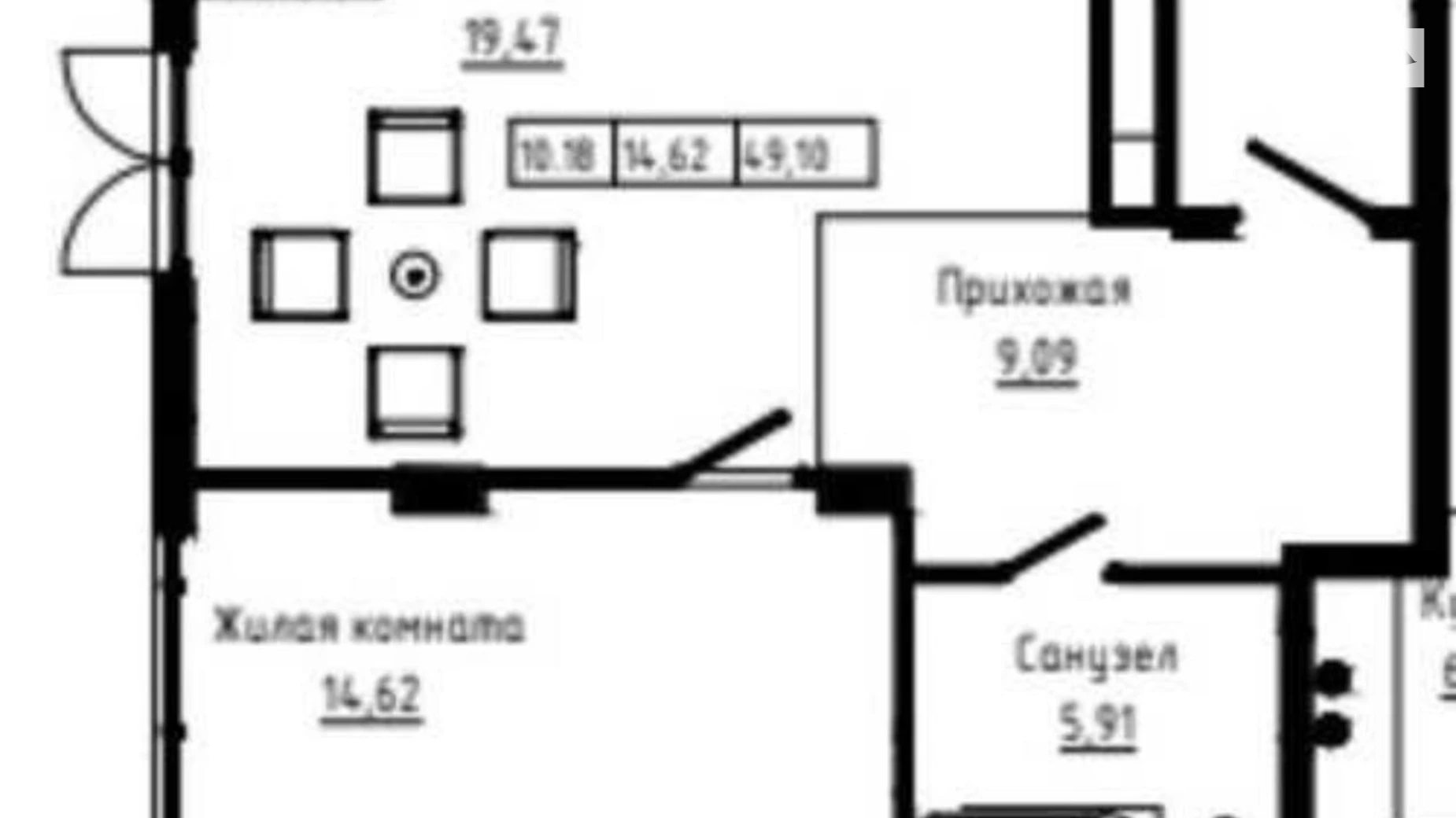 Продается 1-комнатная квартира 48.7 кв. м в Одессе, ул. Марсельская, 33/1 - фото 2