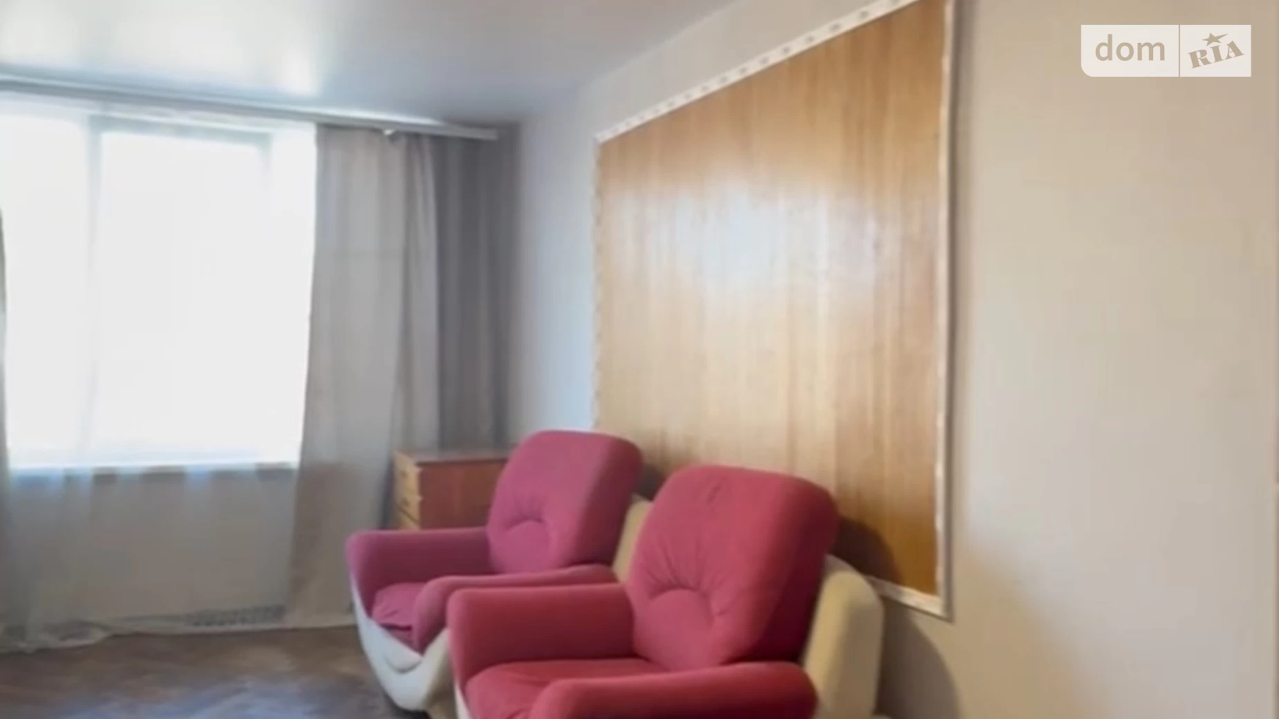 Продается 2-комнатная квартира 48 кв. м в Ивано-Франковске, ул. Героев Мариуполя(Лермонтова) - фото 5