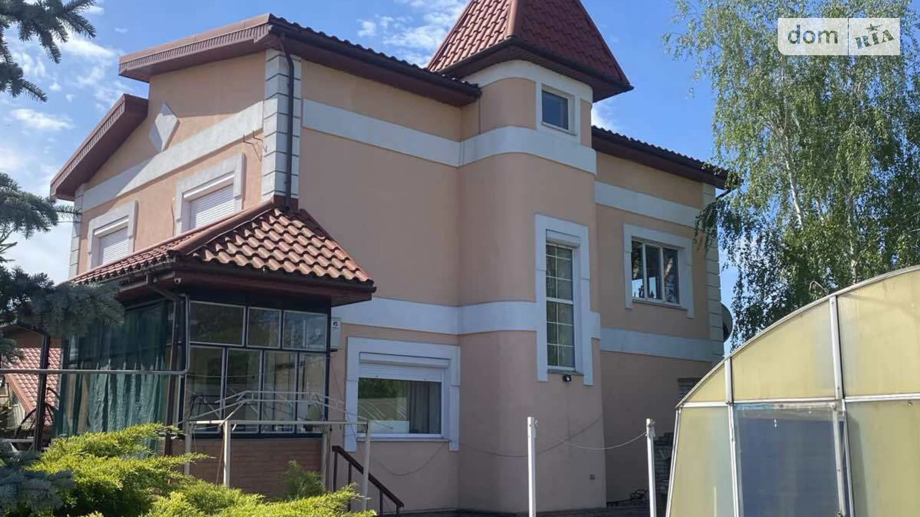 ул. Белградская, 5А Камянка Днепр, цена: 190000 $ - фото 4