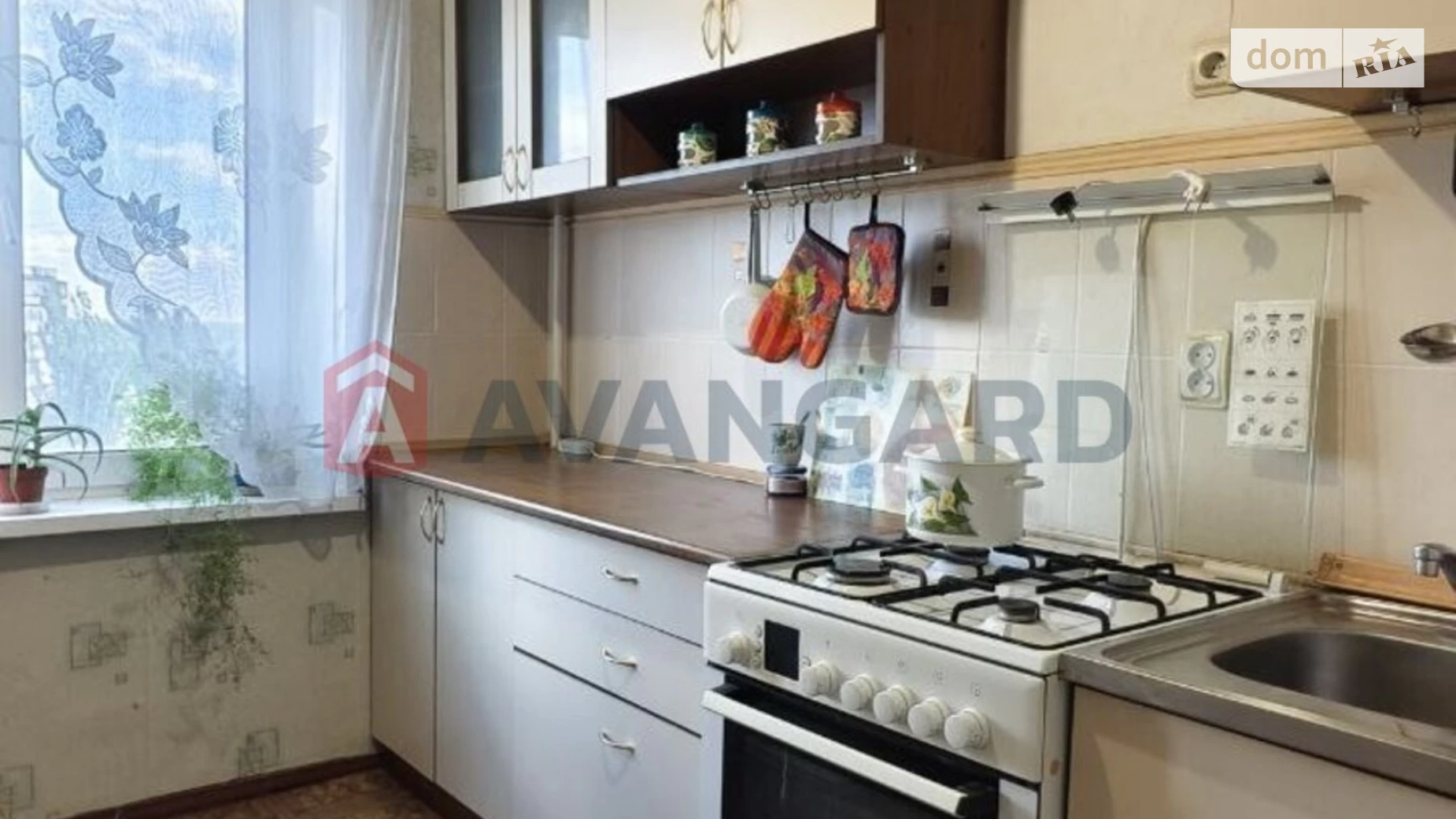 2-кімнатна квартира 48.68 кв. м у Запоріжжі - фото 2