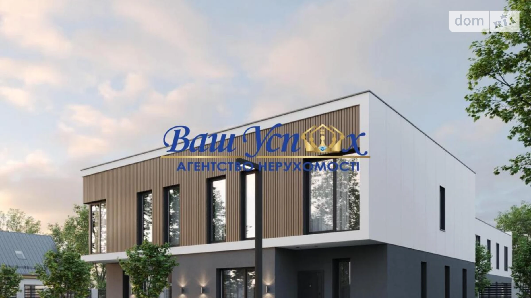 Продається будинок 2 поверховий 135 кв. м з банею/сауною, цена: 155000 $ - фото 2