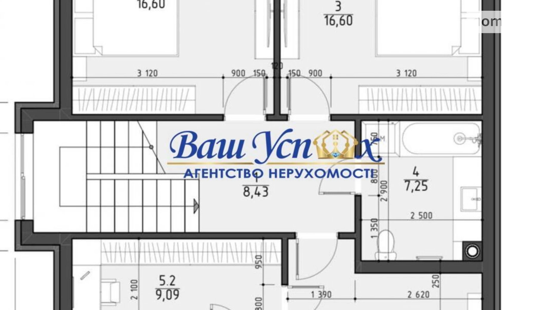 Продається будинок 2 поверховий 270 кв. м з верандою, цена: 390000 $ - фото 5