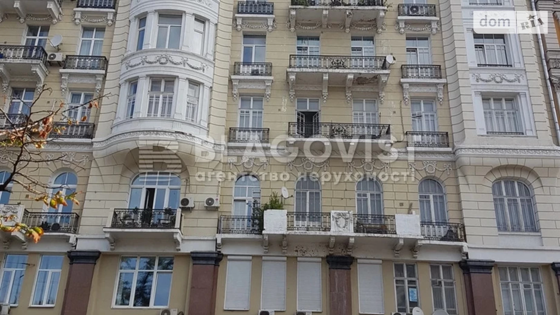 Продается 3-комнатная квартира 93 кв. м в Киеве, ул. Богдана Хмельницкого, 32 - фото 3