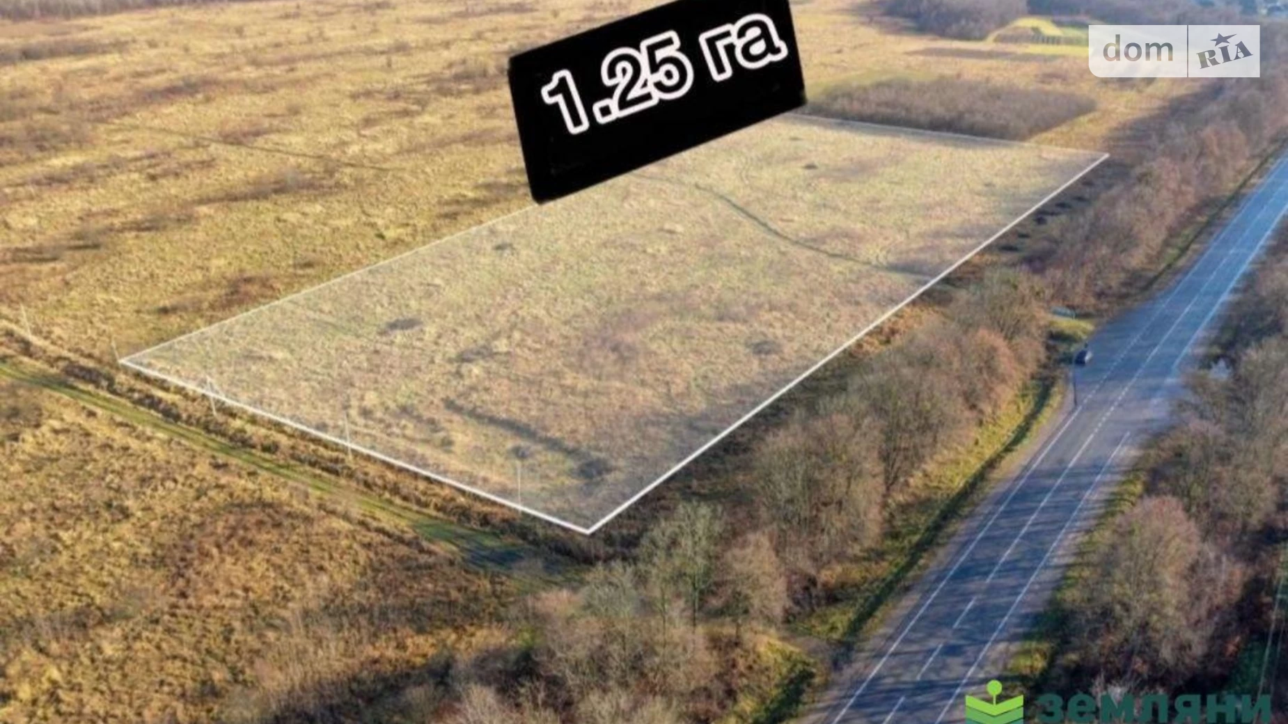 Продається земельна ділянка 125 соток у Івано-Франківській області, цена: 250000 $ - фото 5