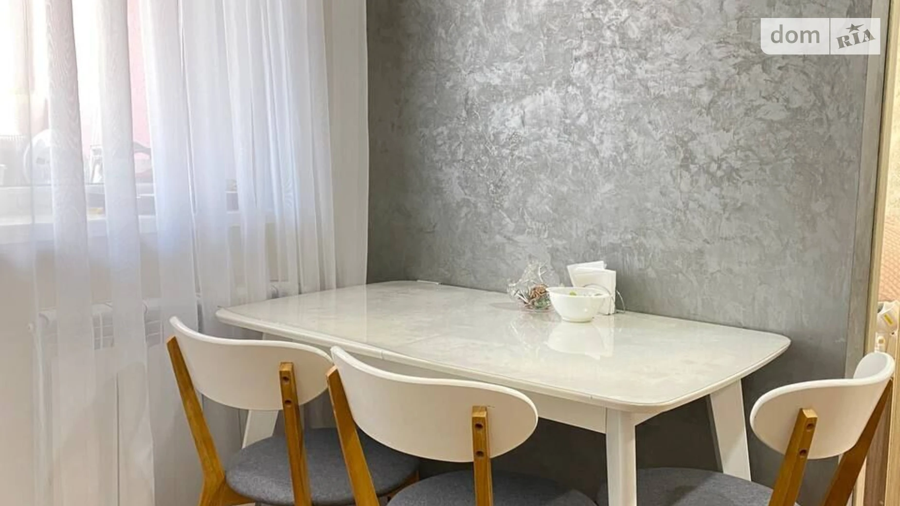 Продається 1-кімнатна квартира 39.3 кв. м у Розсошенці, вул. Перспективна, 6 - фото 4