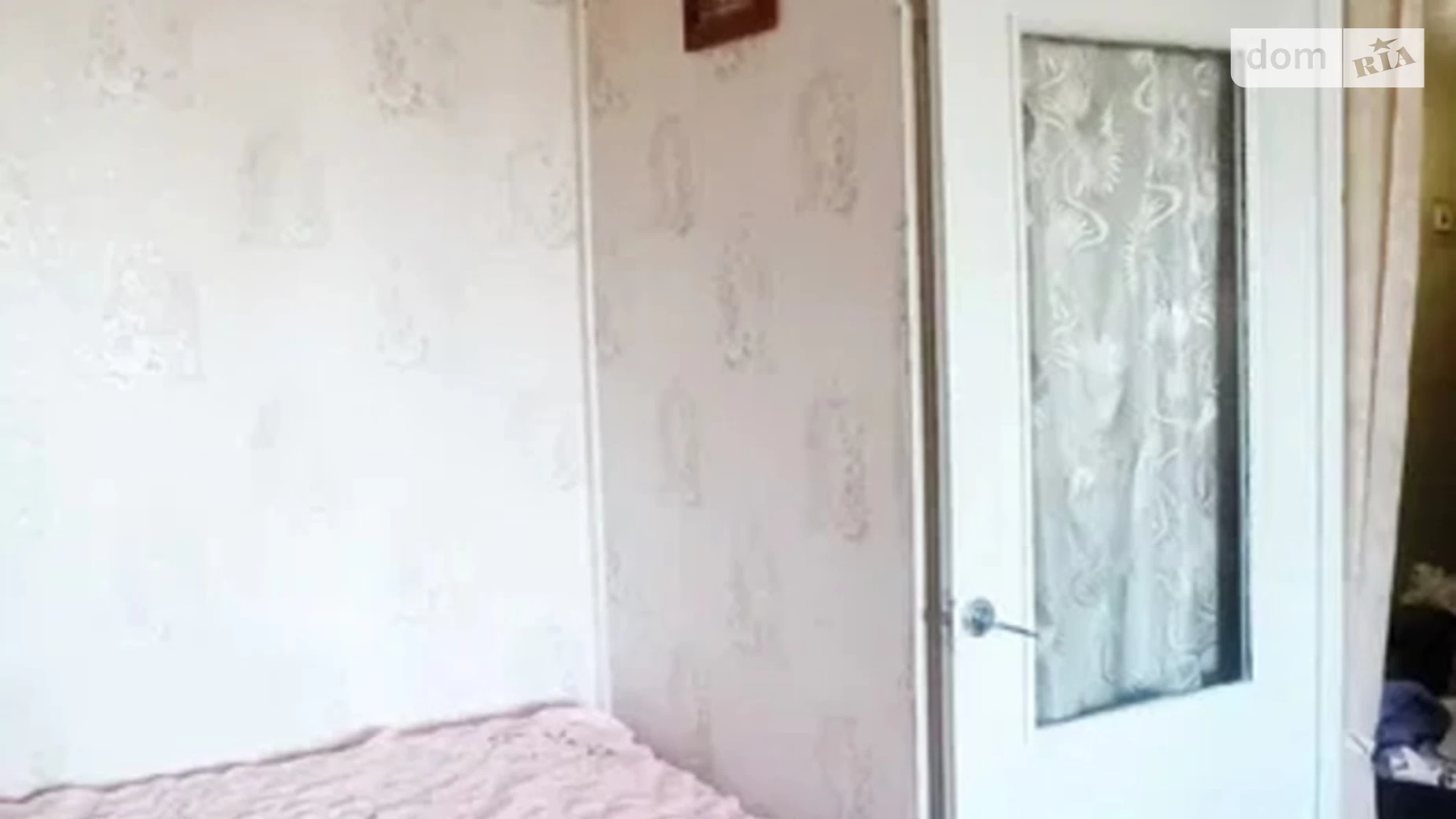 ул. Восточная Раковка Кременчуг - фото 5