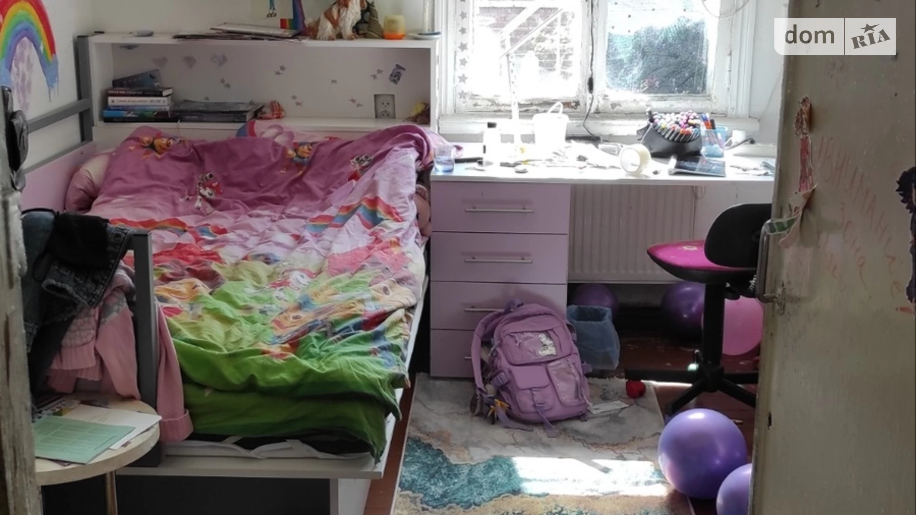 Продается одноэтажный дом 72 кв. м с садом, цена: 40000 $ - фото 5