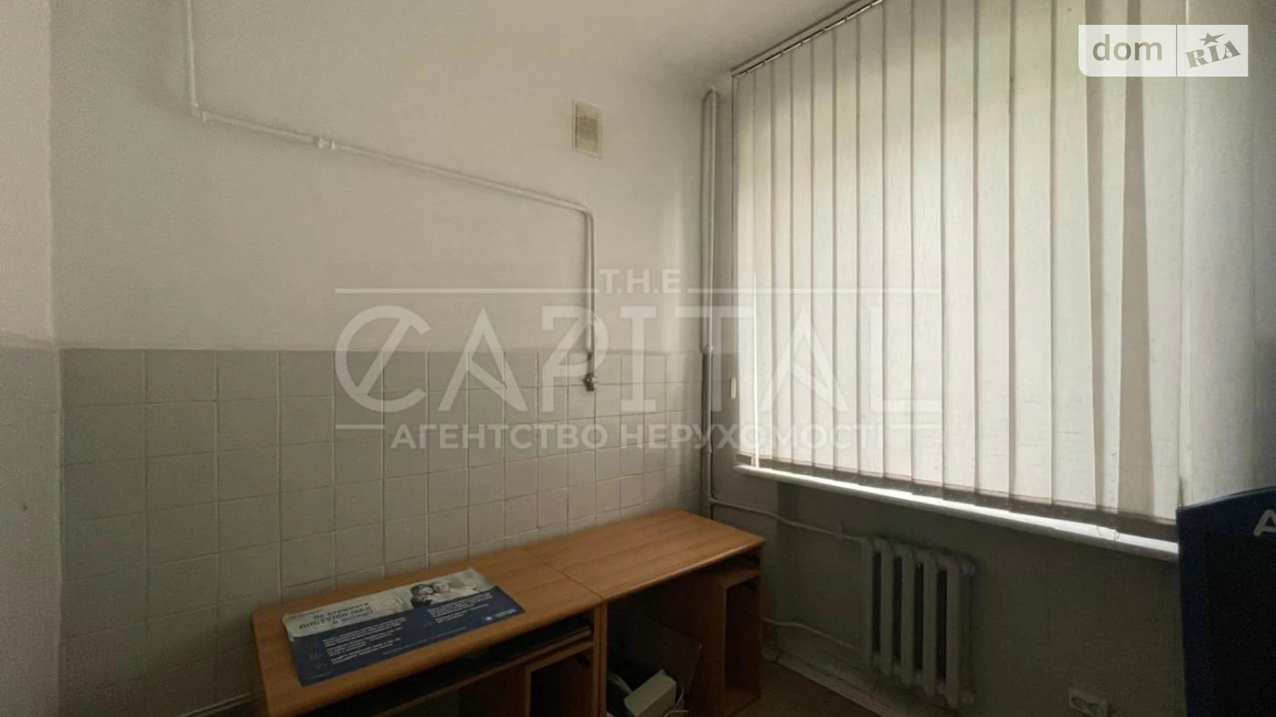 просп. Любомира Гузара, 38А Киев, цена: 1200 $ - фото 5