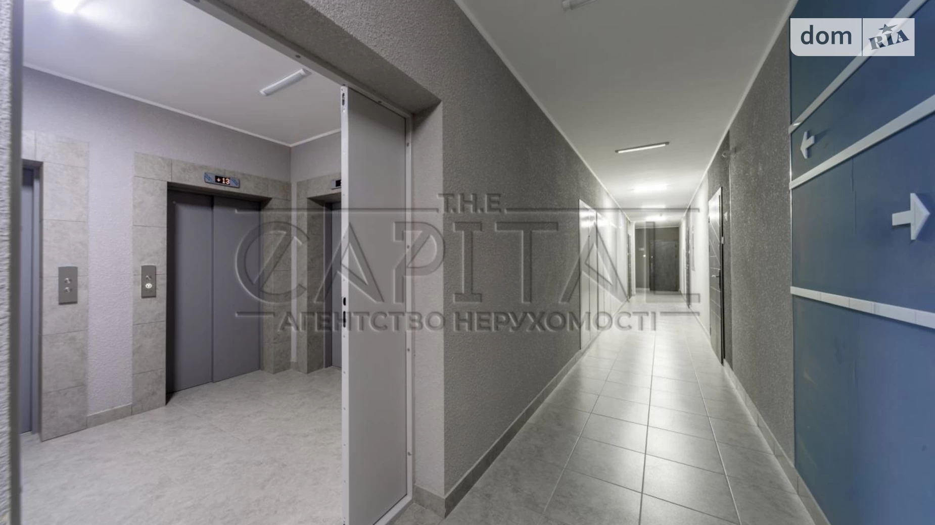 Продается 2-комнатная квартира 54.4 кв. м в Киеве, ул. Святослава Храброго, 11Б - фото 2