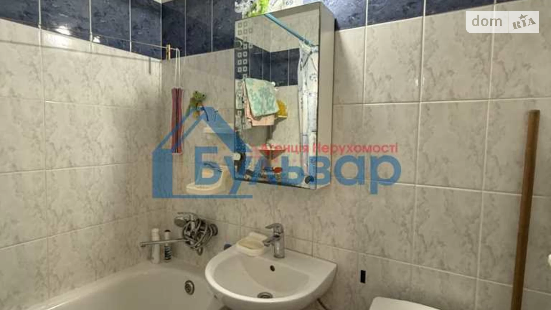 Продается 1-комнатная квартира 29 кв. м в Полтаве, ул. Шведская - фото 5