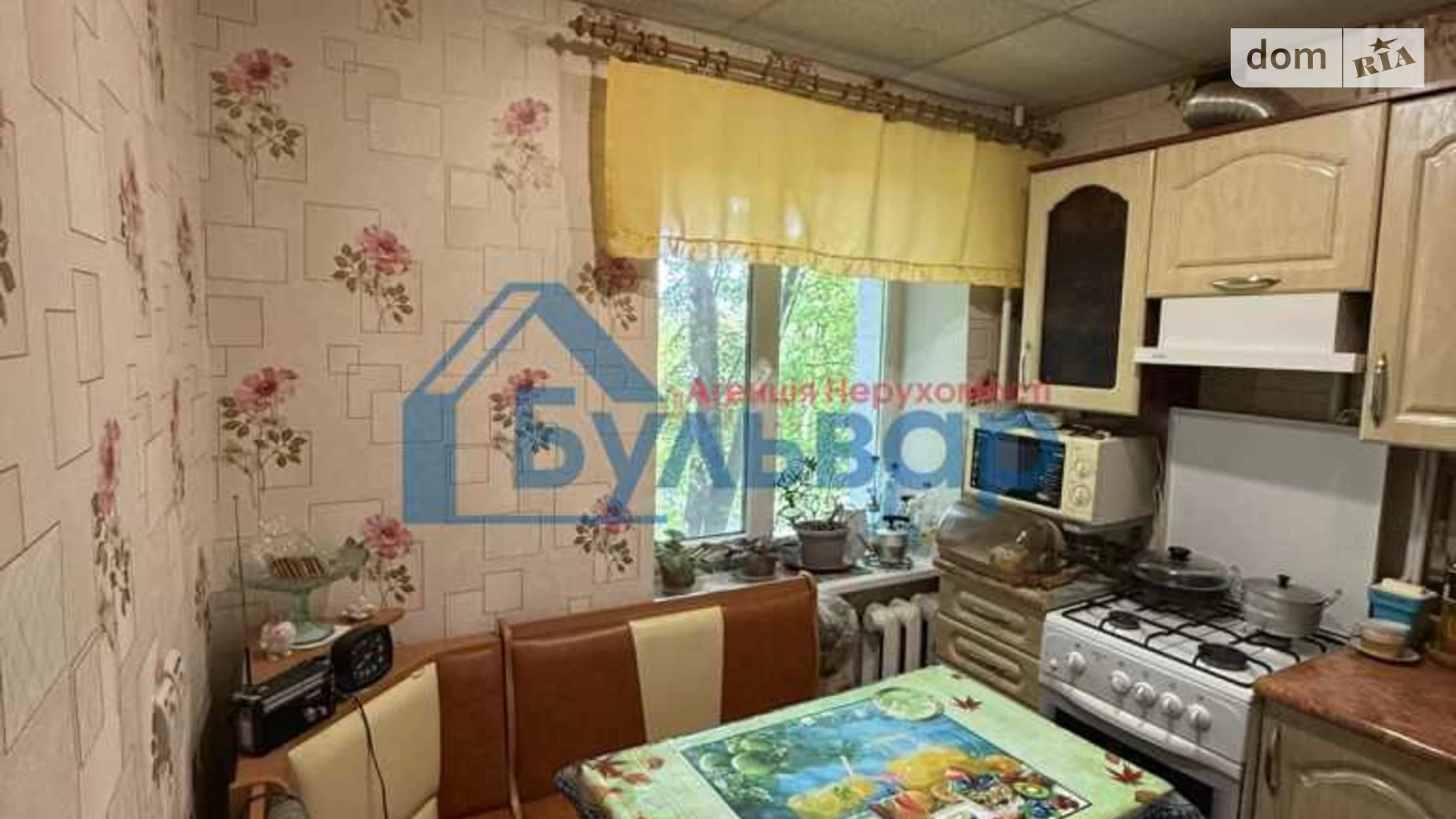 Продается 1-комнатная квартира 29 кв. м в Полтаве, ул. Шведская - фото 2