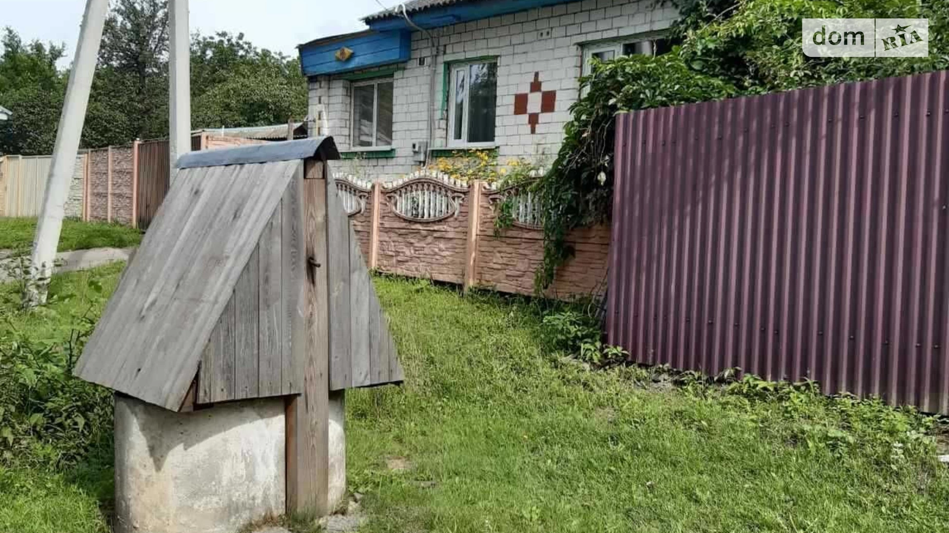Продається одноповерховий будинок 72 кв. м з мансардою, цена: 200000 грн - фото 3