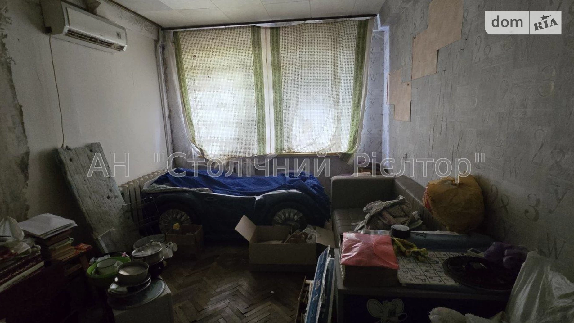 Продается 2-комнатная квартира 46 кв. м в Киеве, ул. Воскресенская, 3 - фото 5