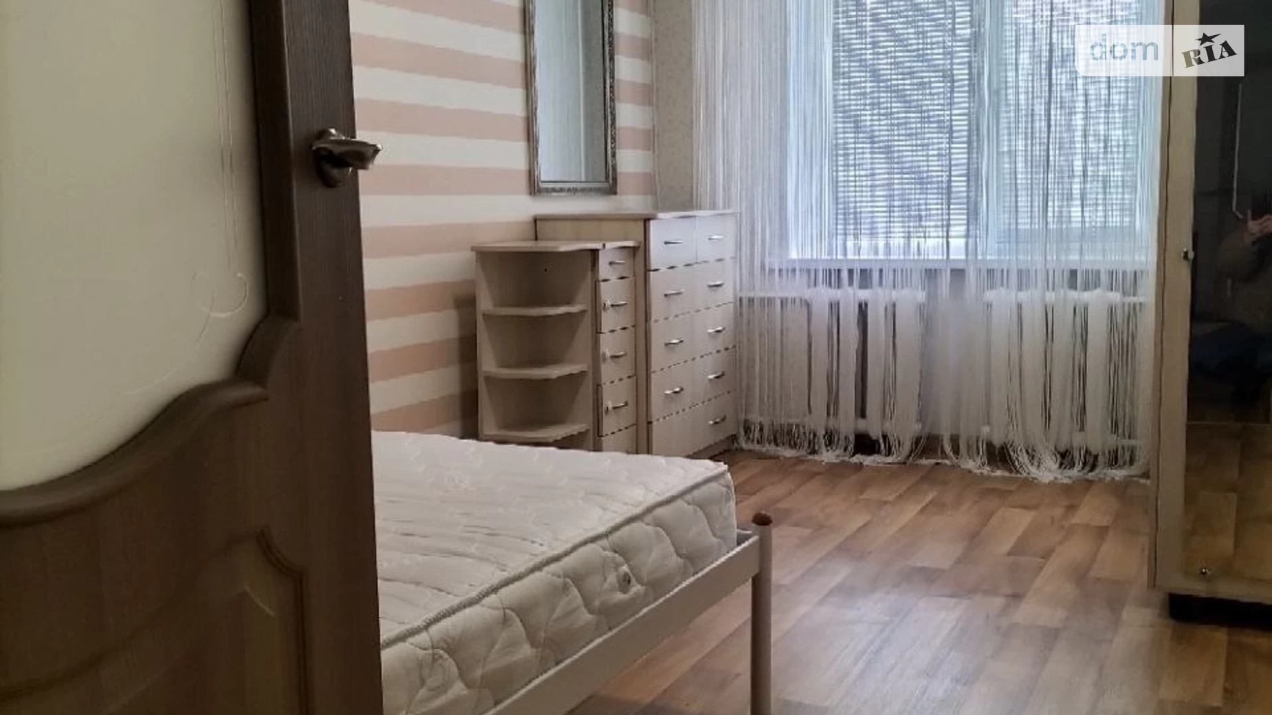 Продается 2-комнатная квартира 52.6 кв. м в Днепре, ул. Метростроевская, 1 - фото 4