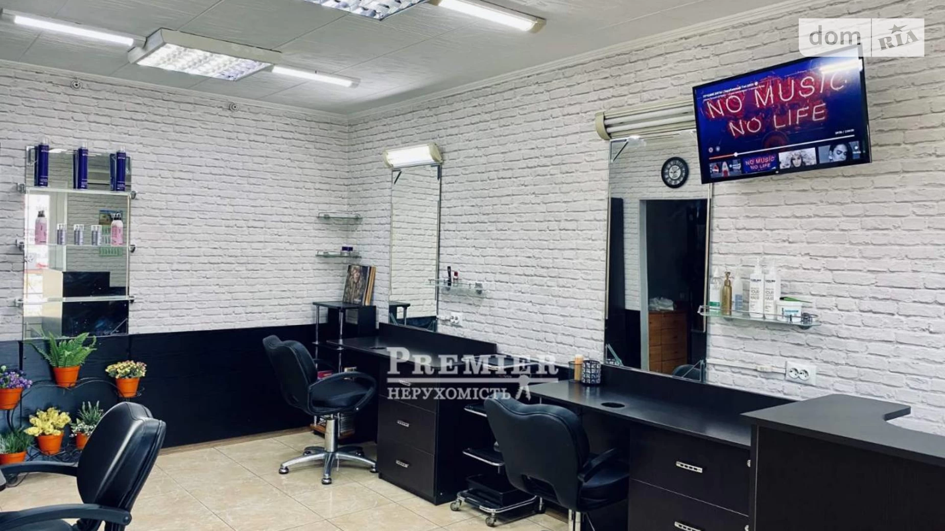 Продается объект сферы услуг 48 кв. м в 9-этажном здании, цена: 50000 $ - фото 4