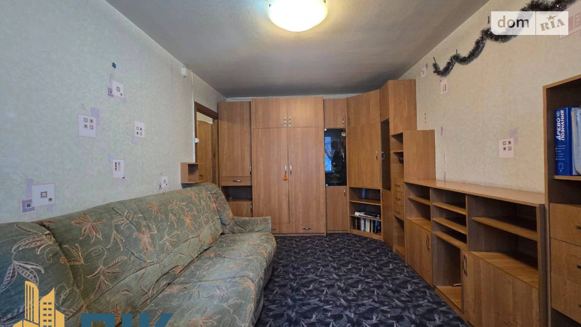 Продається 2-кімнатна квартира 48.1 кв. м у Києві, вул. Якуба Коласа, 6В - фото 2