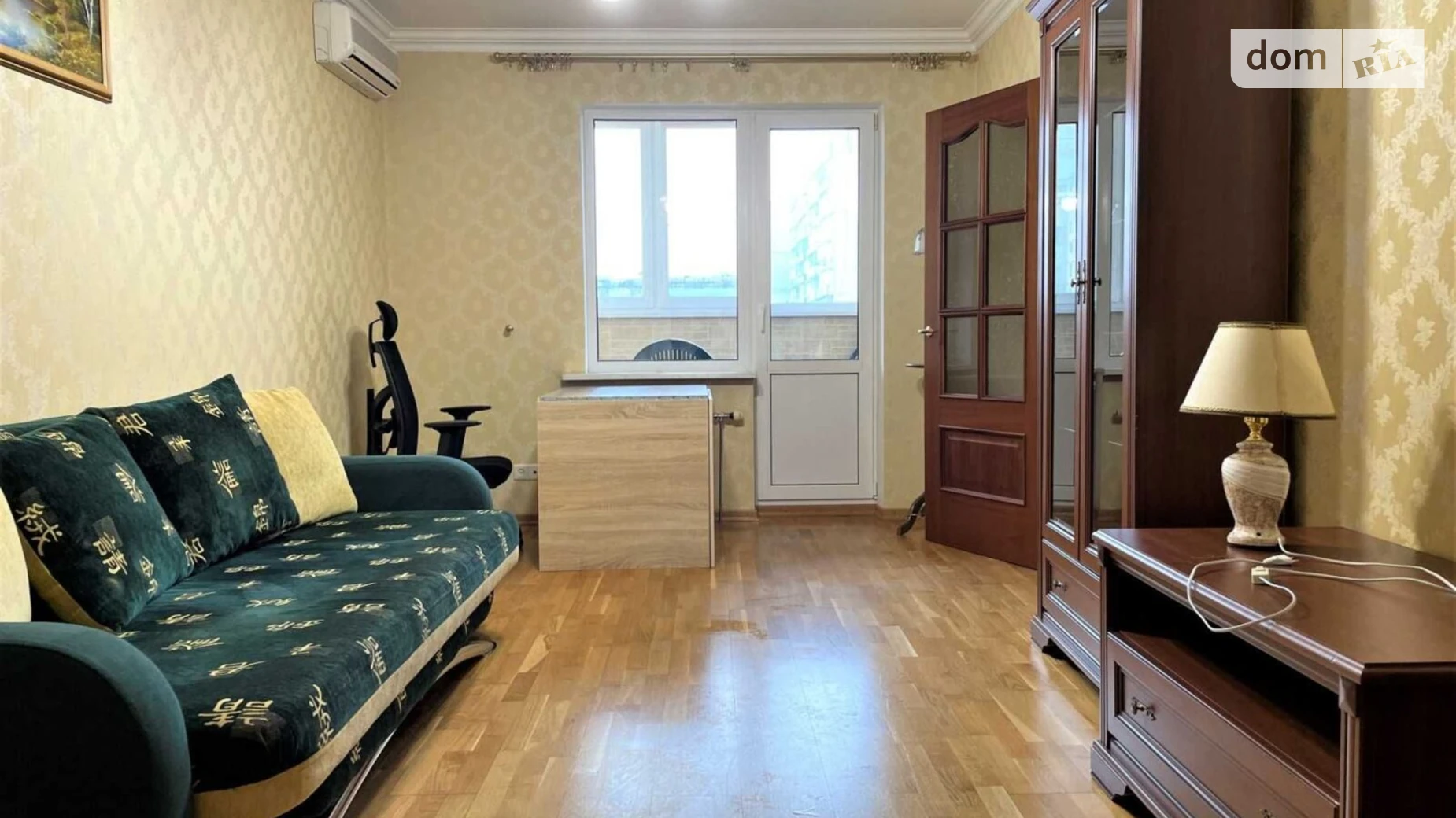 просп. Оболонський, 36Д Оболонь Київ - фото 2