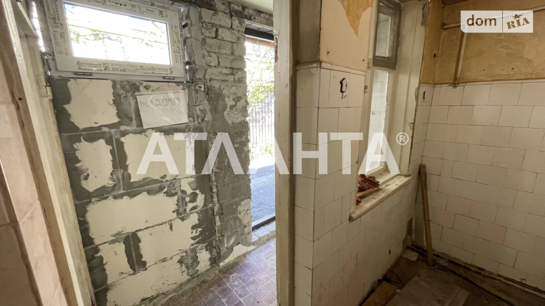 Продається частина будинку 35.7 кв. м з ділянкою, цена: 25000 $ - фото 2