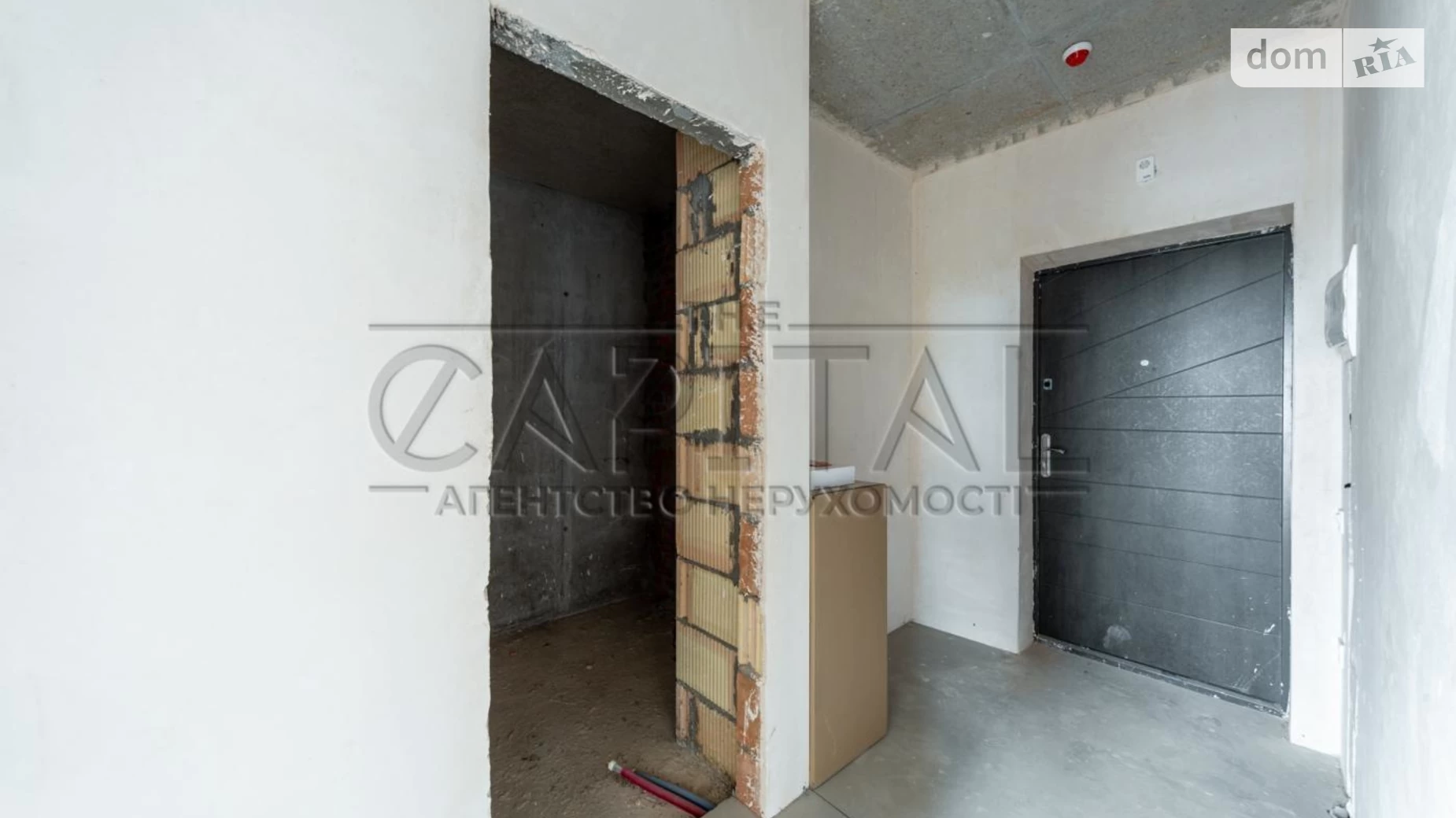 Продается 2-комнатная квартира 54.1 кв. м в Киеве, цена: 82000 $ - фото 5