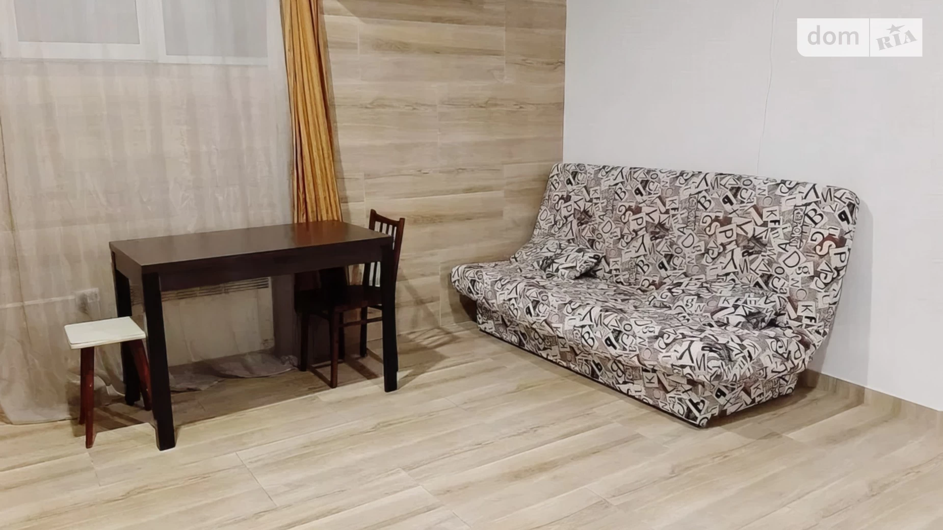 Здається в оренду 1-кімнатна квартира 25 кв. м у Дніпрі, вул. Наукова - фото 3