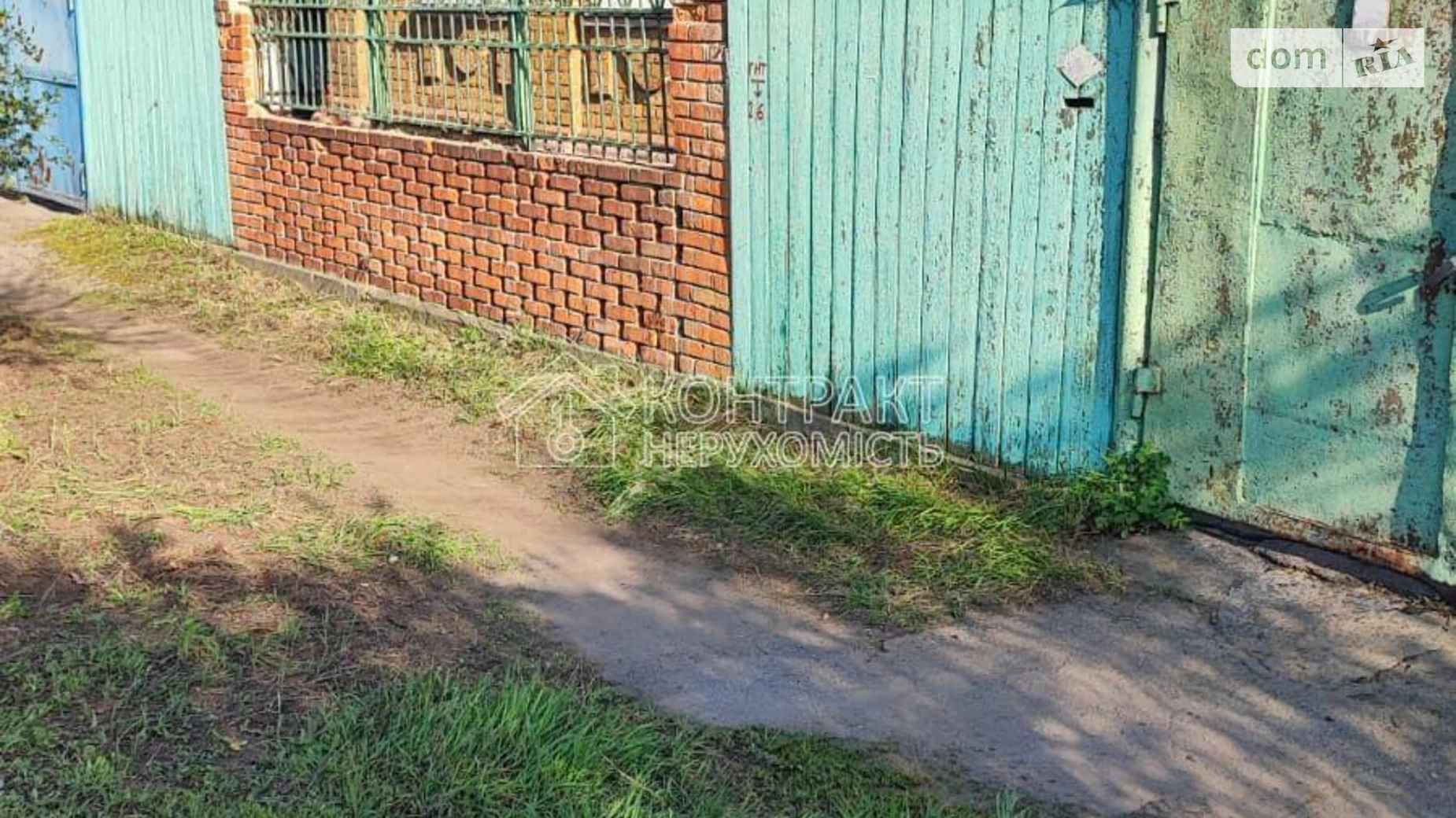 Продается одноэтажный дом 70.5 кв. м с садом, цена: 45000 $ - фото 2