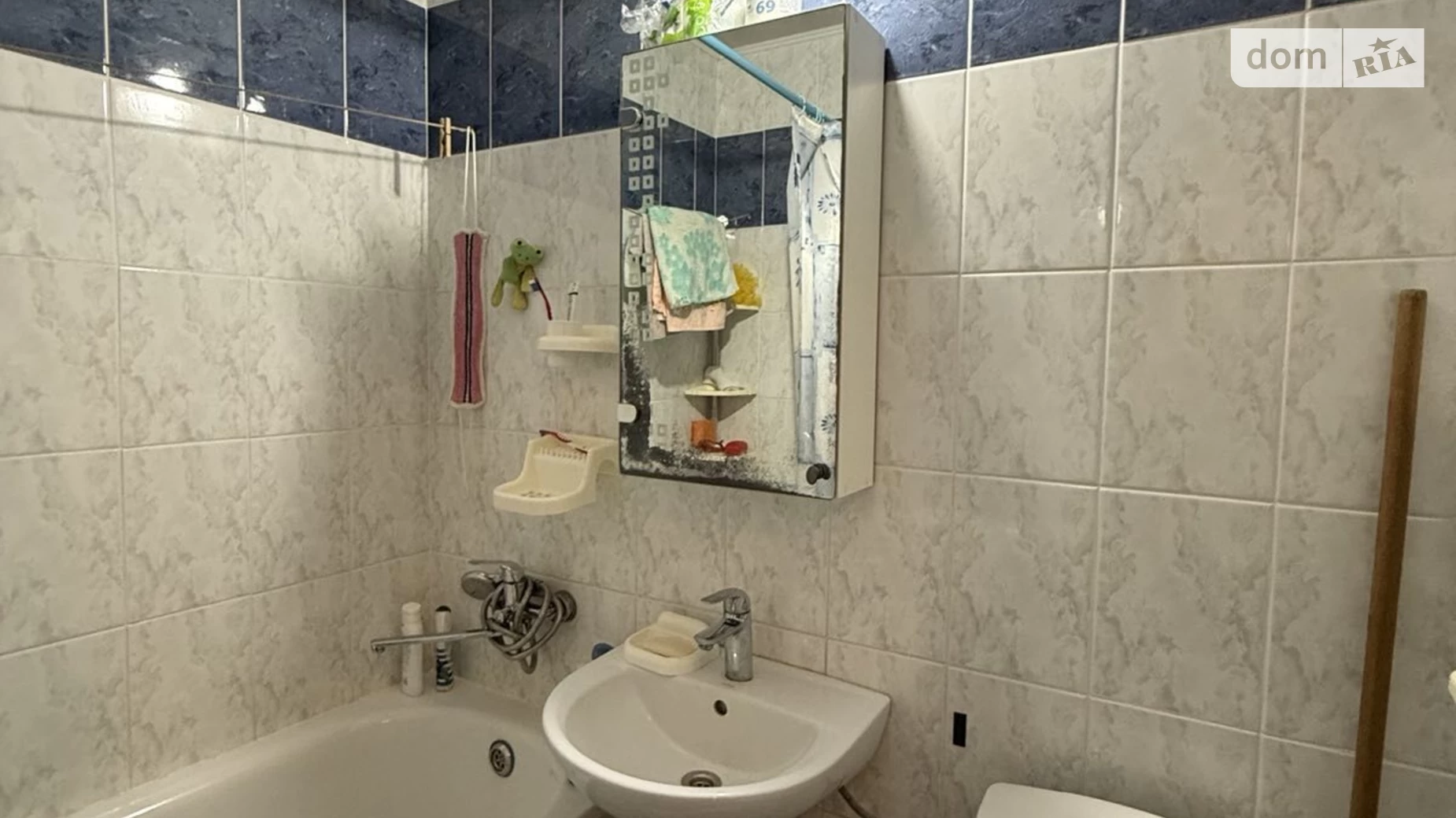 Продается 1-комнатная квартира 30 кв. м в Полтаве, цена: 31000 $ - фото 3