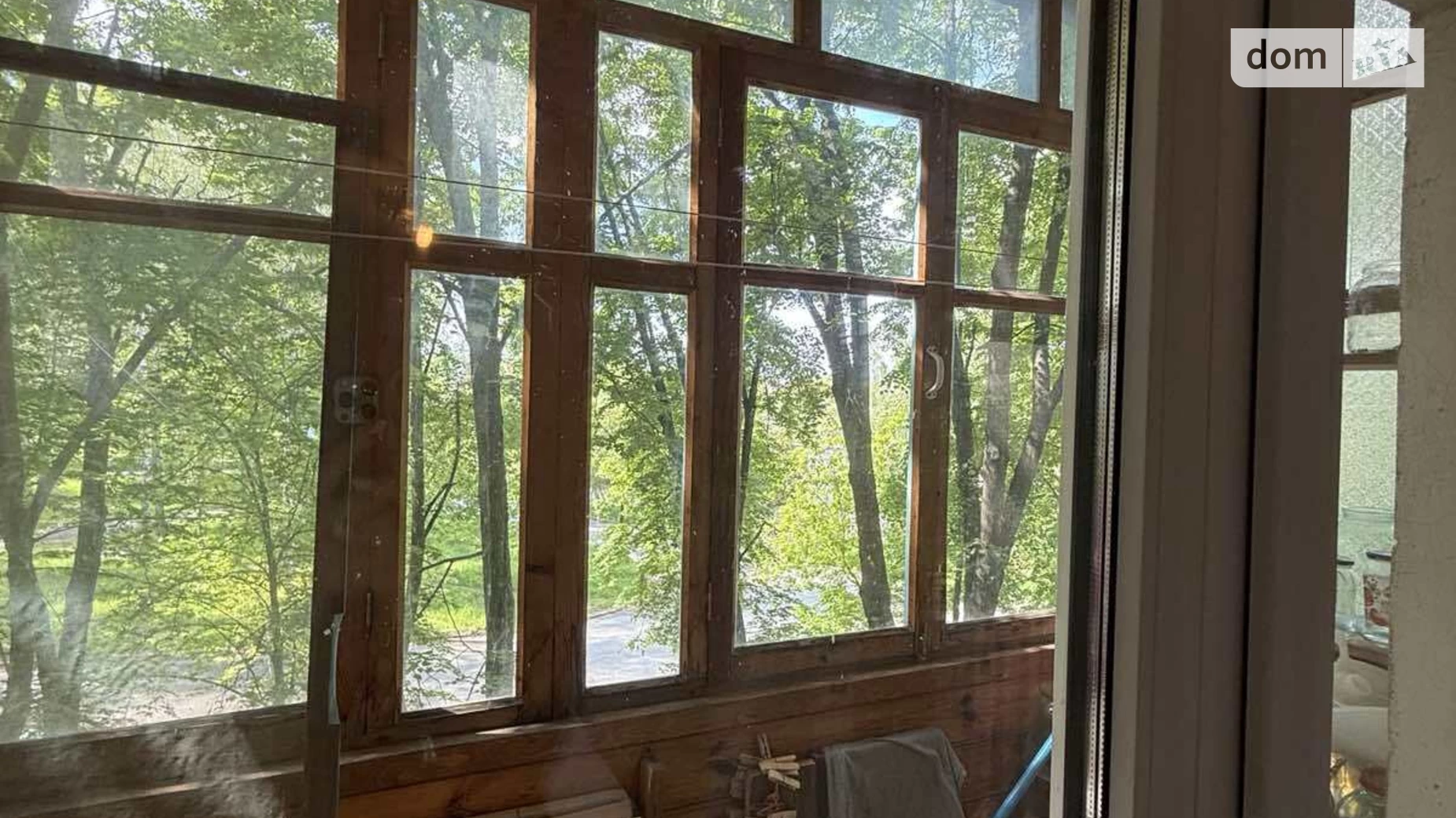 Продается 1-комнатная квартира 30 кв. м в Полтаве, цена: 31000 $ - фото 5