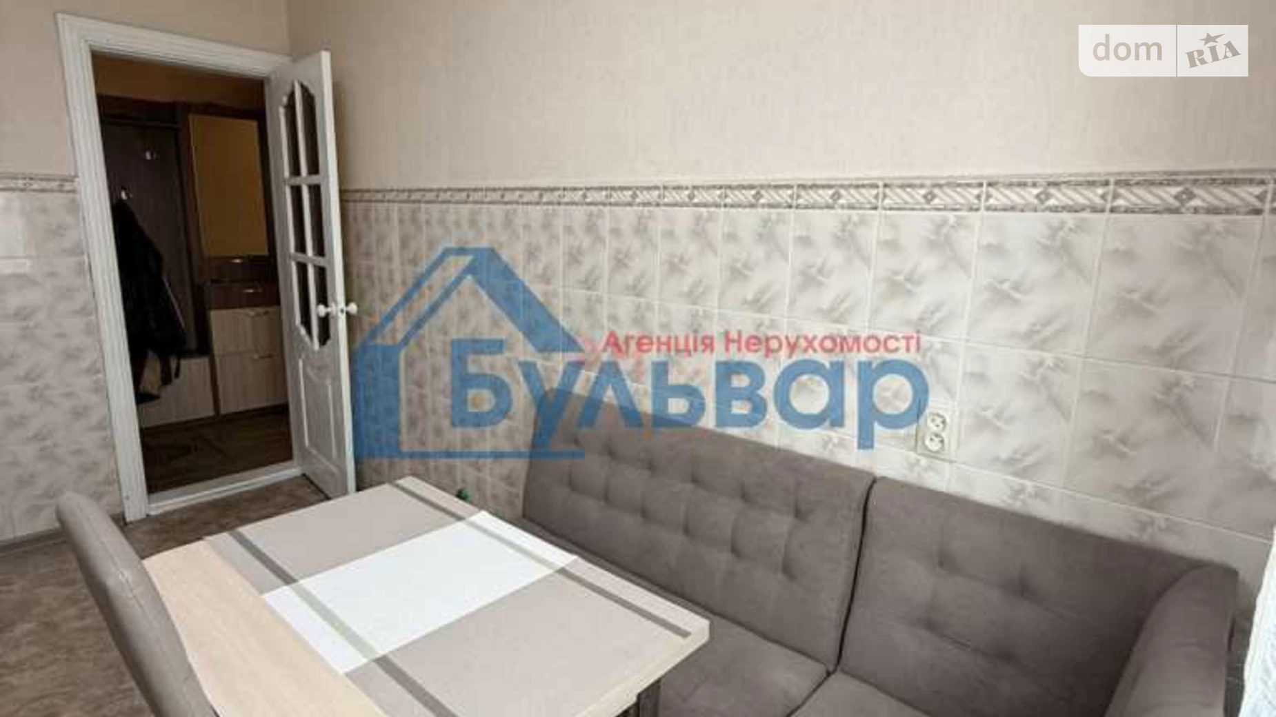 Продається 3-кімнатна квартира 57.6 кв. м у Полтаві, цена: 55000 $ - фото 4