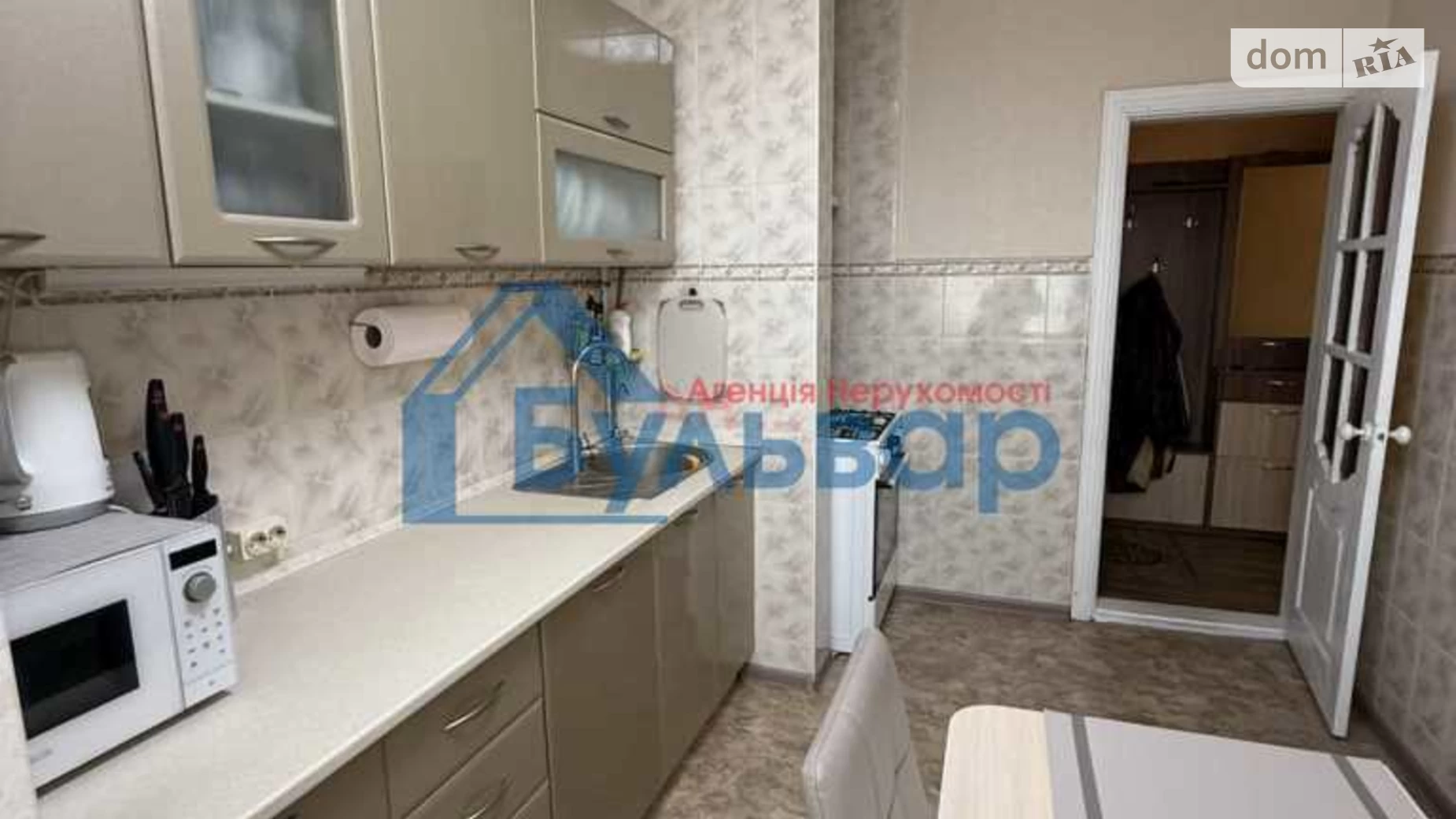 Продается 3-комнатная квартира 57.6 кв. м в Полтаве, цена: 55000 $ - фото 3