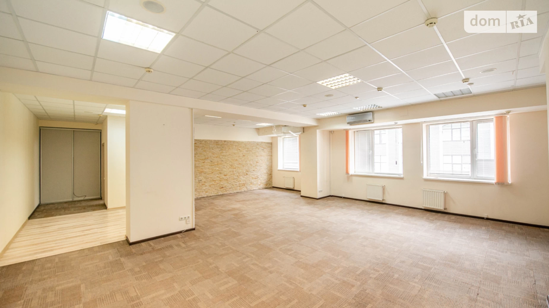 вул. Миколи Пимоненка, 13 Кудрявець Київ, цена: 2183 $ - фото 2
