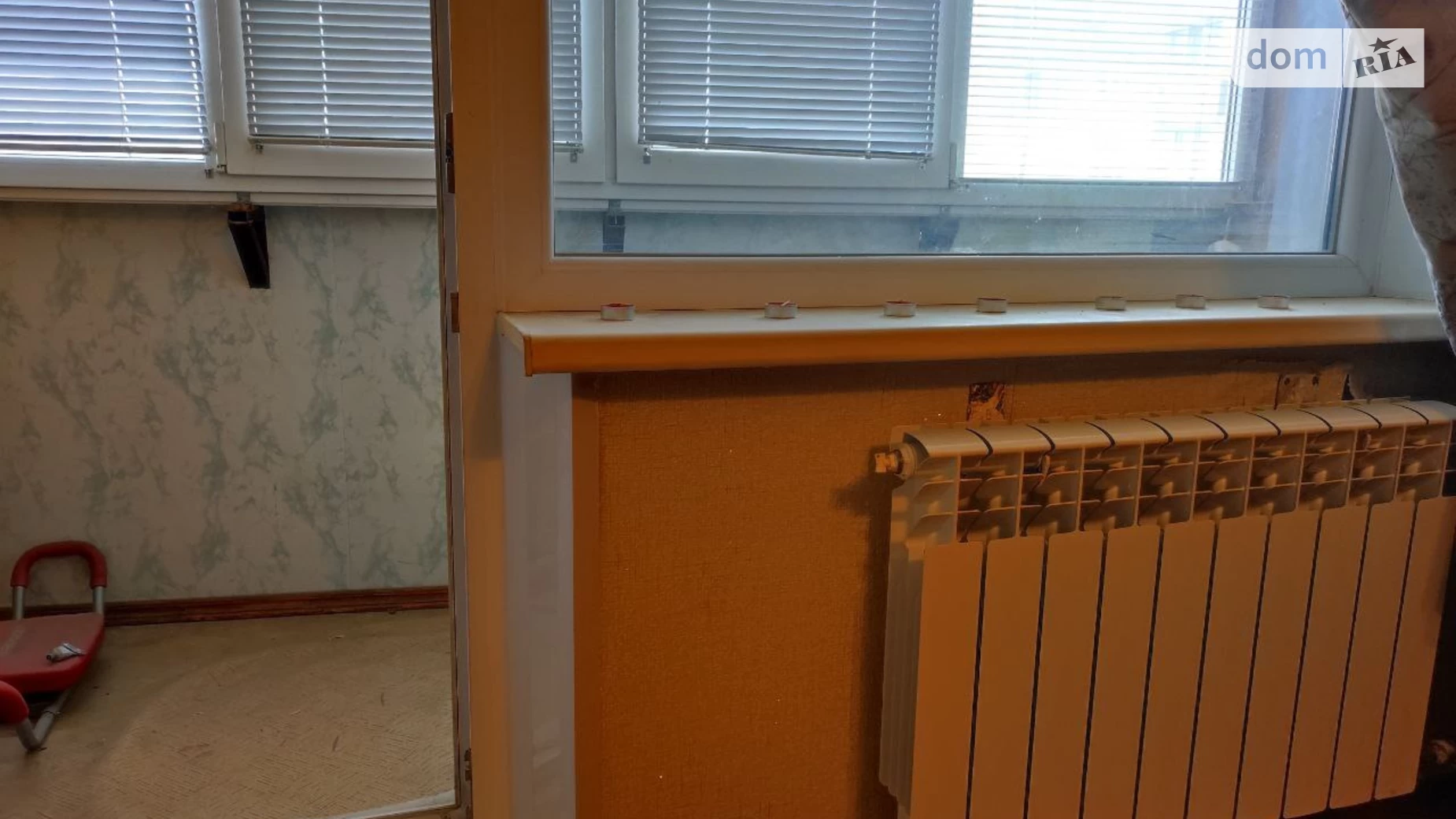 Продается 1-комнатная квартира 34.5 кв. м в Кривом Роге, ул. Павла Глазового(Балакина) - фото 5