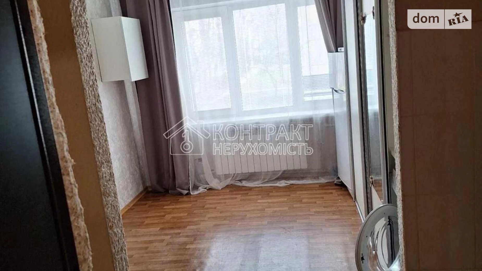 Продается 2-комнатная квартира 16 кв. м в Харькове, ул. Шекспира, 9 - фото 4